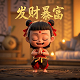 五个号码三中二有多少组